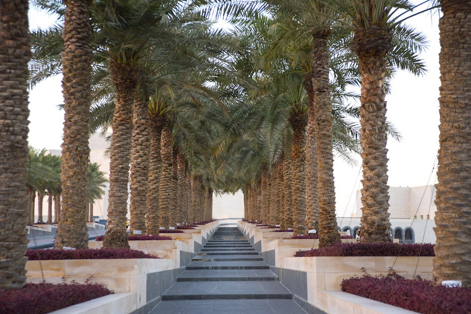 Museum of Islamic Art, Doha